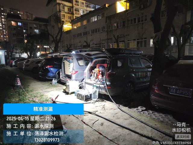消防水管漏水检测维修公司电话哪家好-临县